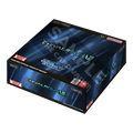 Digimon Card Game - Chivalrous XIII (EX13) - Booster Box (24x Packs)
