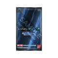 Digimon Card Game - Chivalrous XIII (EX13) - Booster Pack