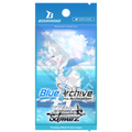 Weiss Schwarz - Blue Archive The Animation - Booster Pack