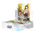 Weiss Schwarz - Rascal Does Not Dream of Santa Claus - Booster Box (10x Packs)