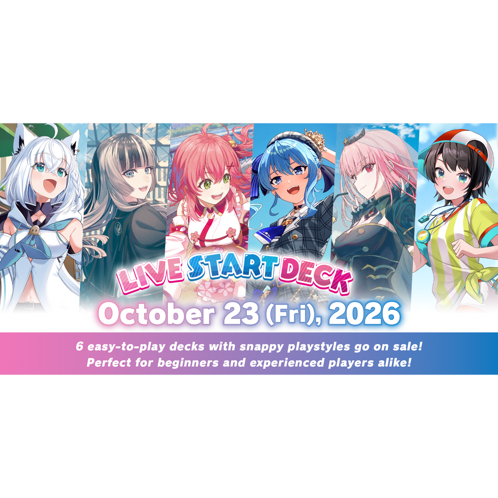 hololive Official Card Game - Live Start Deck - Oozora Subaru Deck
