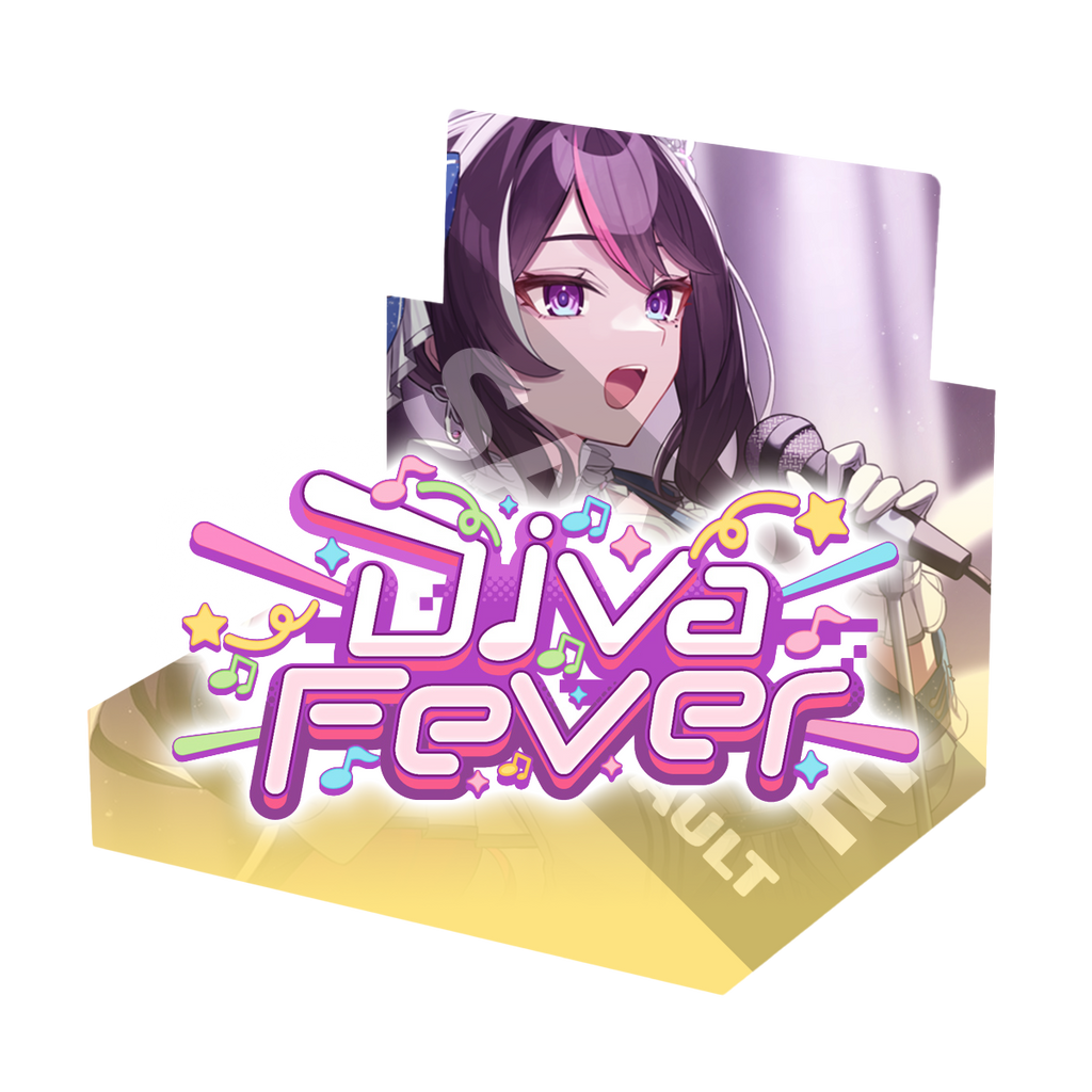 hololive Official Card Game - Diva Fever - Booster Box (12x Packs)