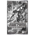 Digimon Card Game - Special Limited Set - Final Crest (LM08) - Booster Pack