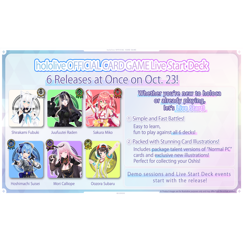 hololive Official Card Game - Live Start Deck - Sakura Miko Deck