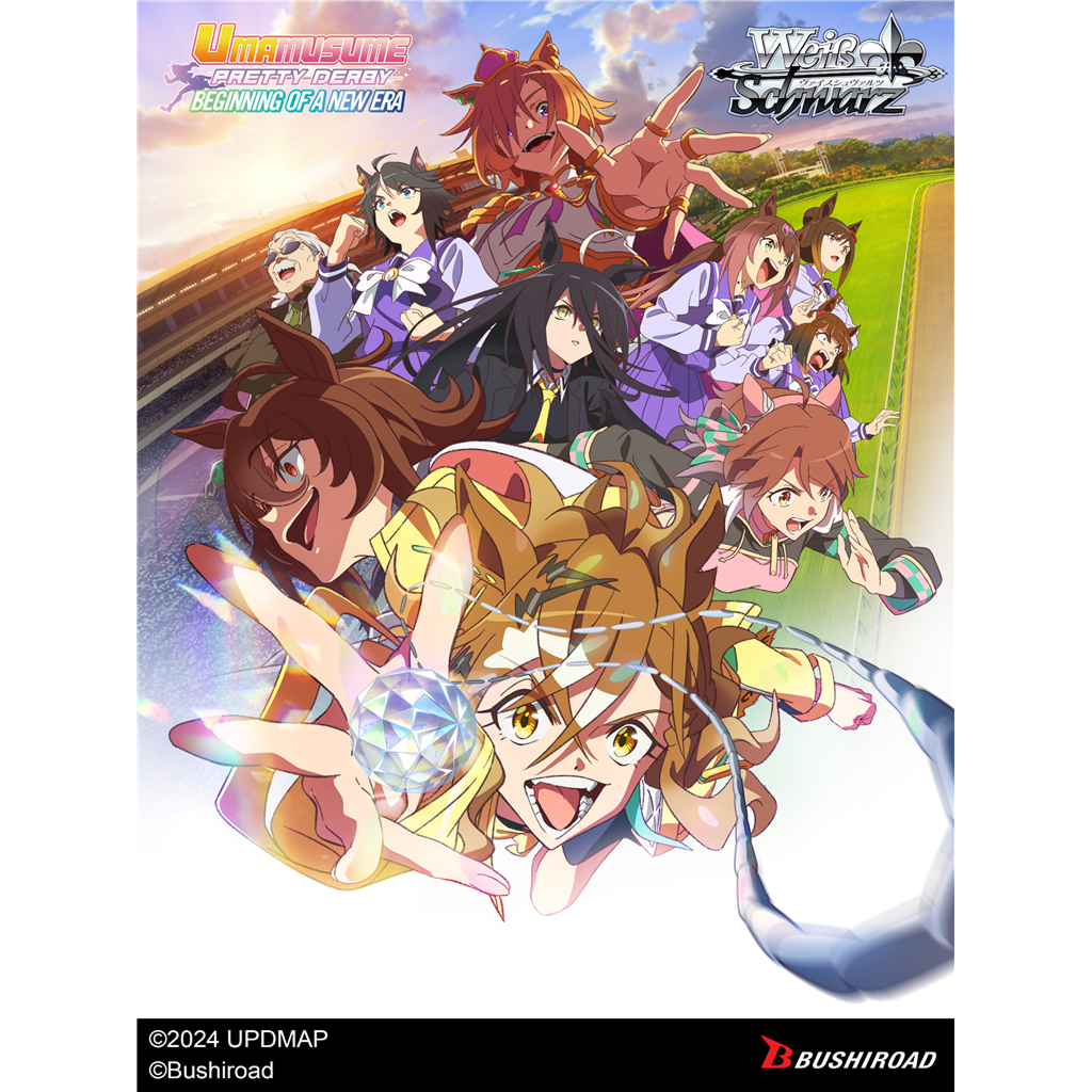 Weiss Schwarz - Umamusume: Pretty Derby - Beginning of a New Era - Booster Pack