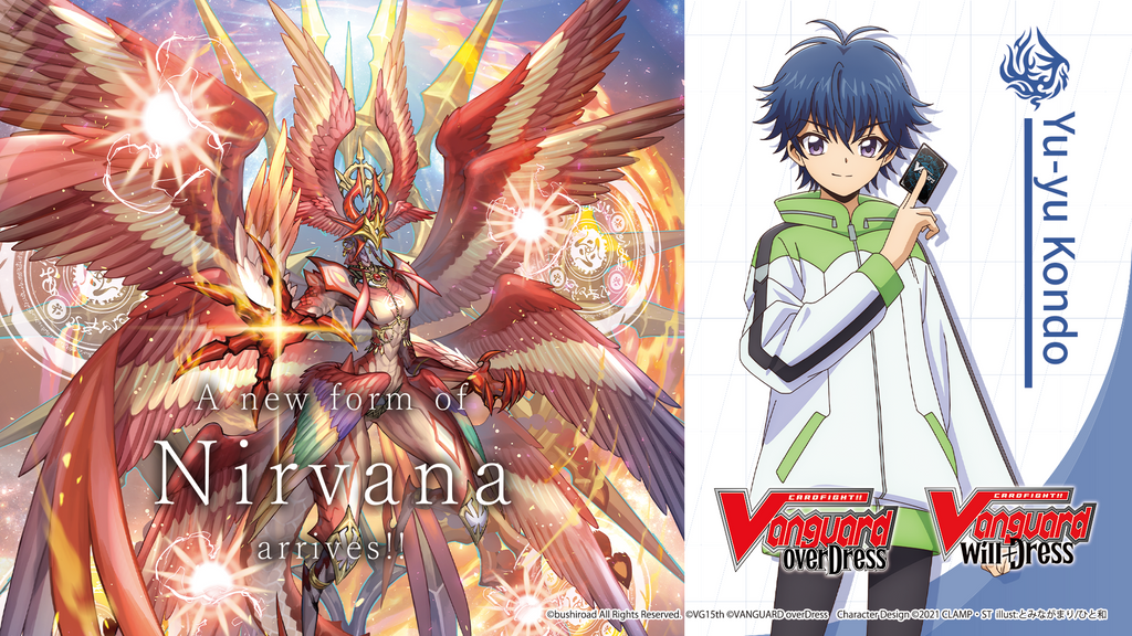 Cardfight!! Vanguard - Special Series 15 - The Legendary Vanguards - Booster Box (10x Packs)