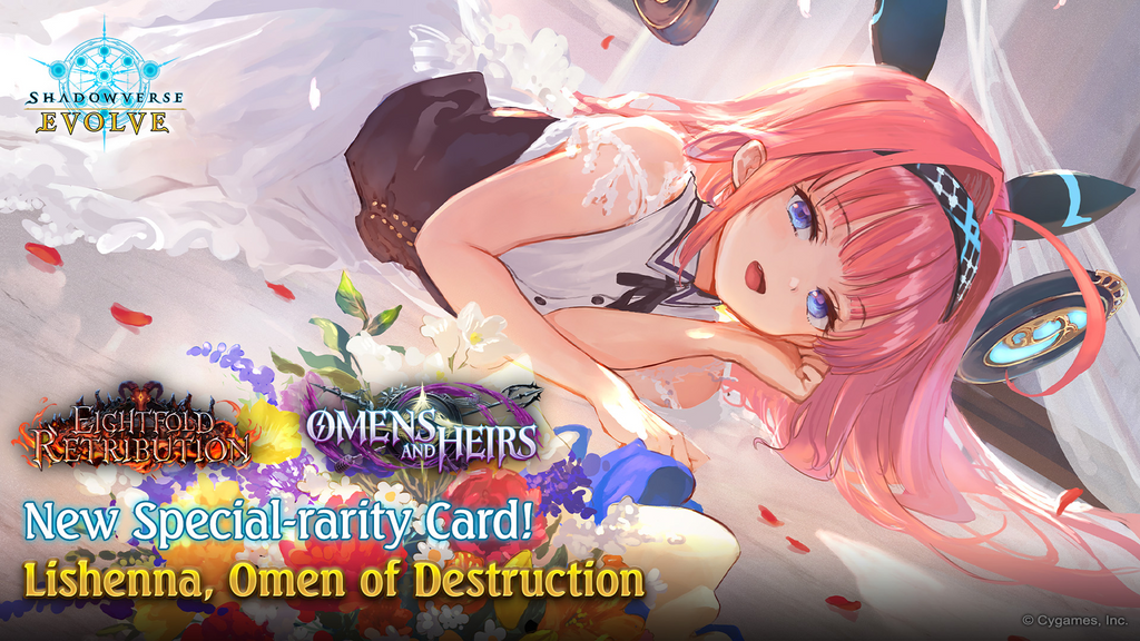 Shadowverse: Evolve - Combined Set 03 - Eightfold Retribution & Omens and Heirs - Booster Pack