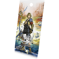 Final Fantasy TCG - Opus XXIX (29) - Blissful Eternity - Booster Pack