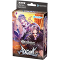 hololive Official Card Game - Start Deck - Oshi Advent Deck